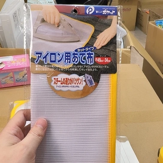 钛合金这个时候我们