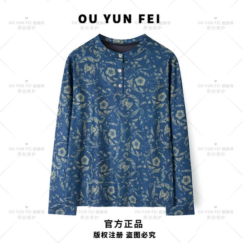 春秋百搭女士气质上衣打底衫时尚休闲短款轻奢宽松针织衫B1066