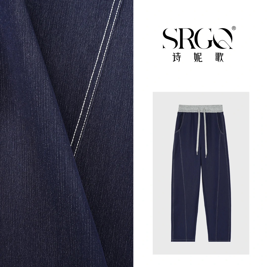 诗妮歌高定 | 【法式牛仔】立体剪裁明线慵懒感休闲牛仔裤