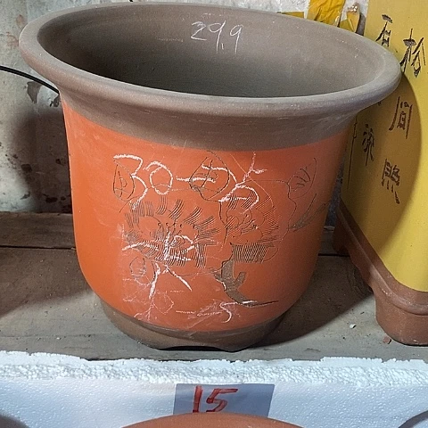 紫砂中国宜兴紫砂花盆＂