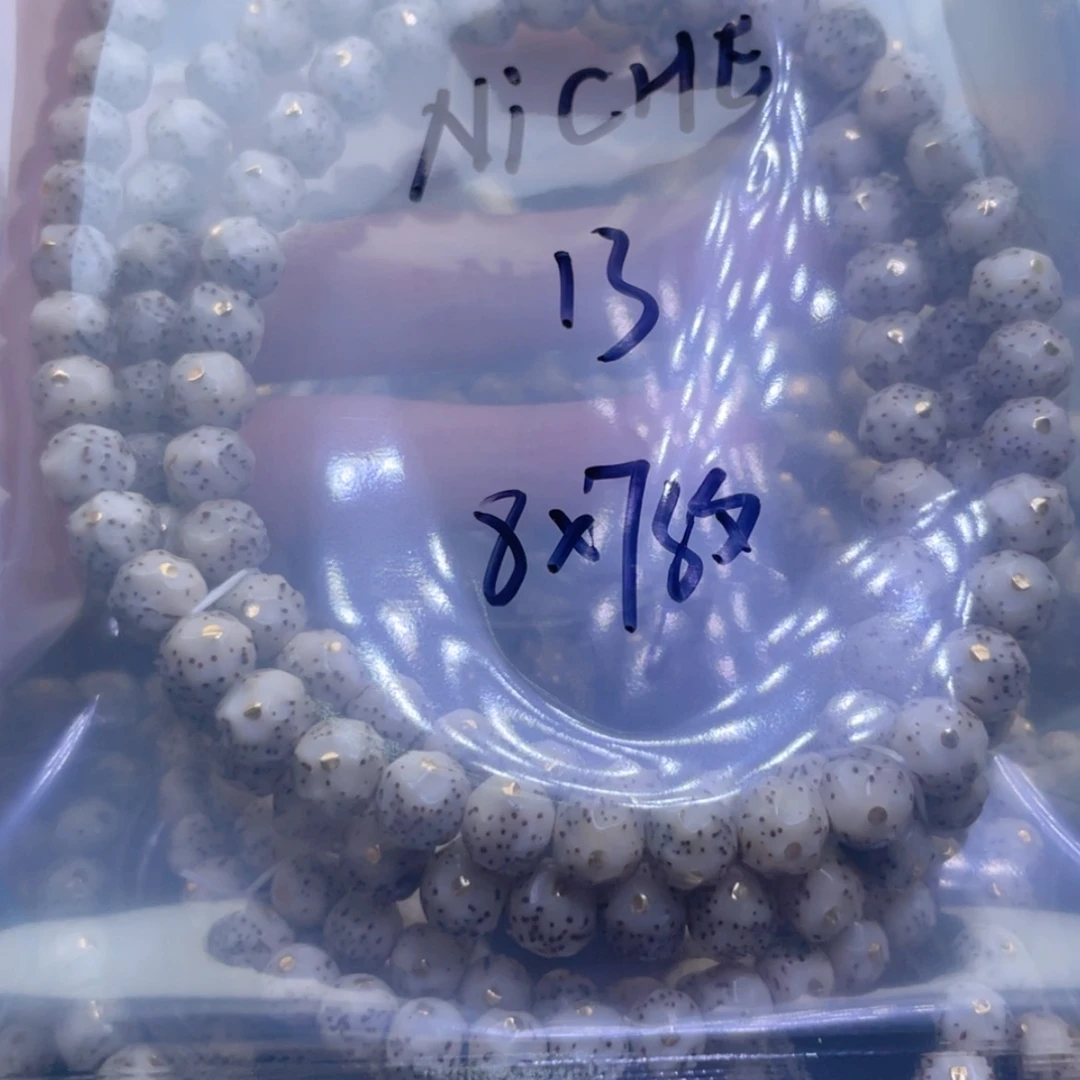 【闪购商品】星月菩提手串N****O福利