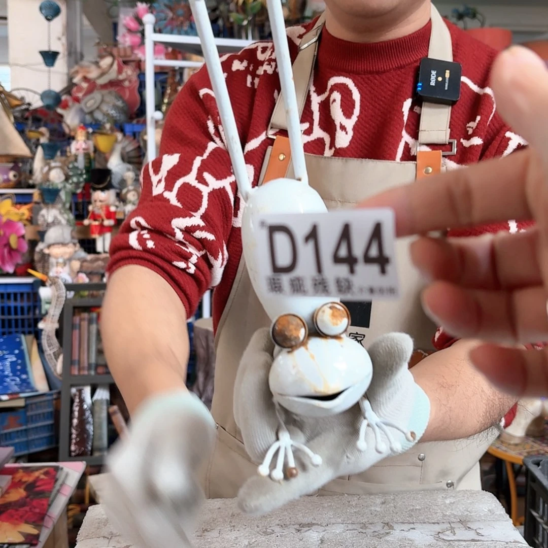 核桃木/黑胡桃（胡桃木）