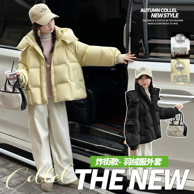 淡黄羽绒服女孩款爆款2025新款冬装新国标50绒轻暖高级防极寒外套