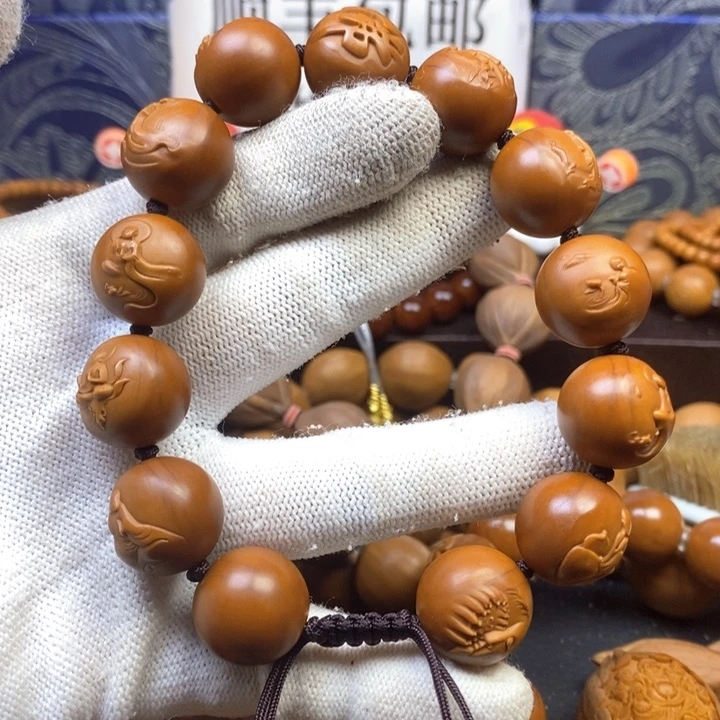 手串/手链橄榄核，1.7