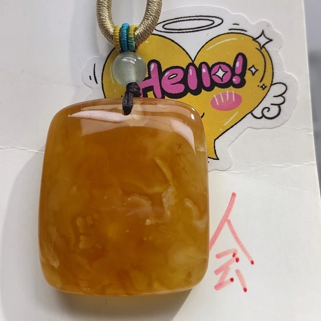 定制琥珀未镶嵌蜜蜡吊坠