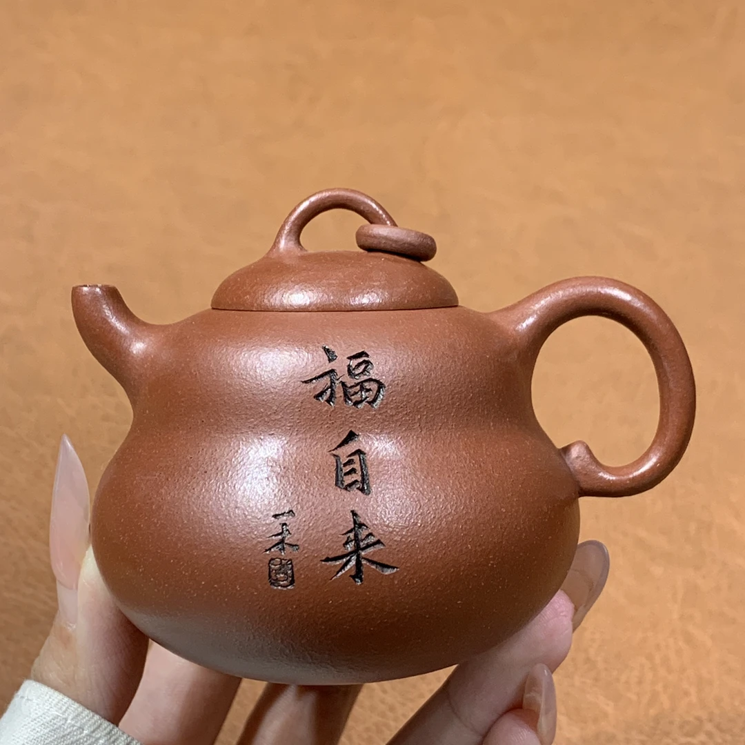 原矿红清水泥紫泥葫芦壶115毫升半手工宜兴黄龙山泡茶紫砂壶179
