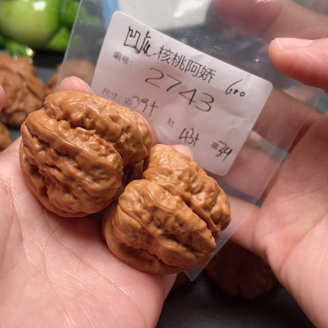 吊坠文玩核桃蛤蟆