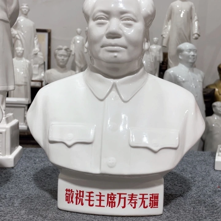 陶瓷摆件专属链接