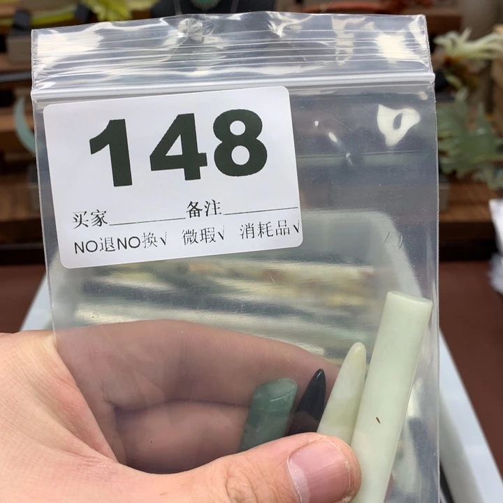 蛇纹石玉发饰合金c****e