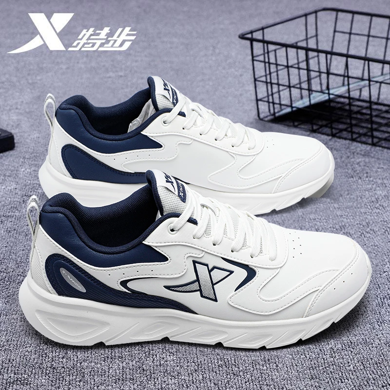 特步男鞋秋冬减震跑步鞋官方正品男士皮面防水轻便软底休闲运动鞋