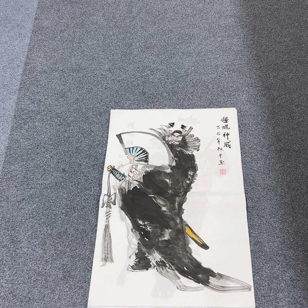 国画精品国画作品