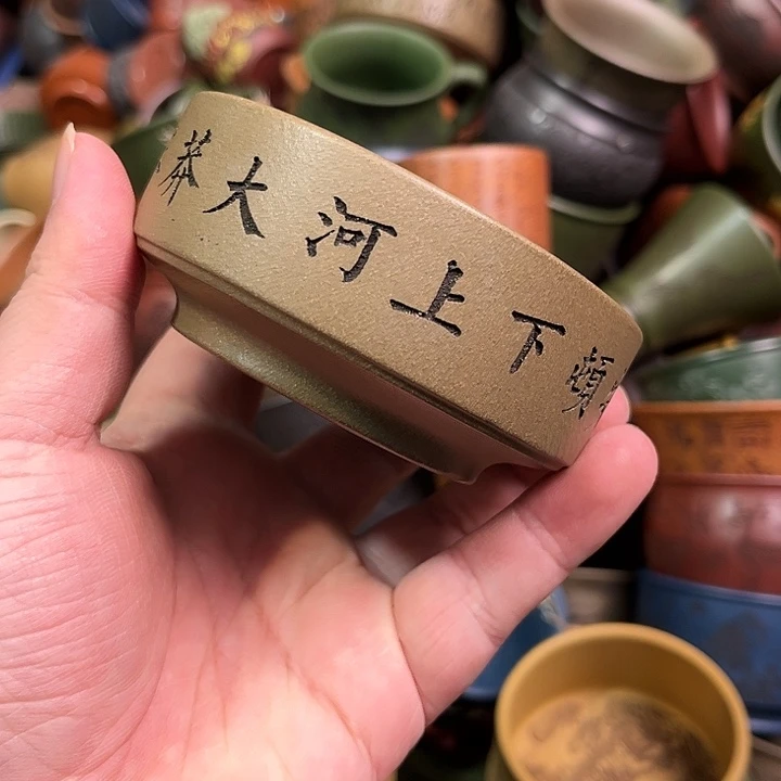 紫砂茶杯全手工紫砂主人杯