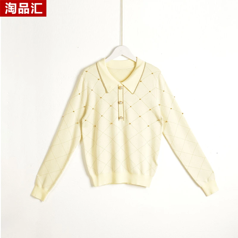 【Y专柜捡漏】中高端时尚女装DQB-小衫7017-金秋色正码