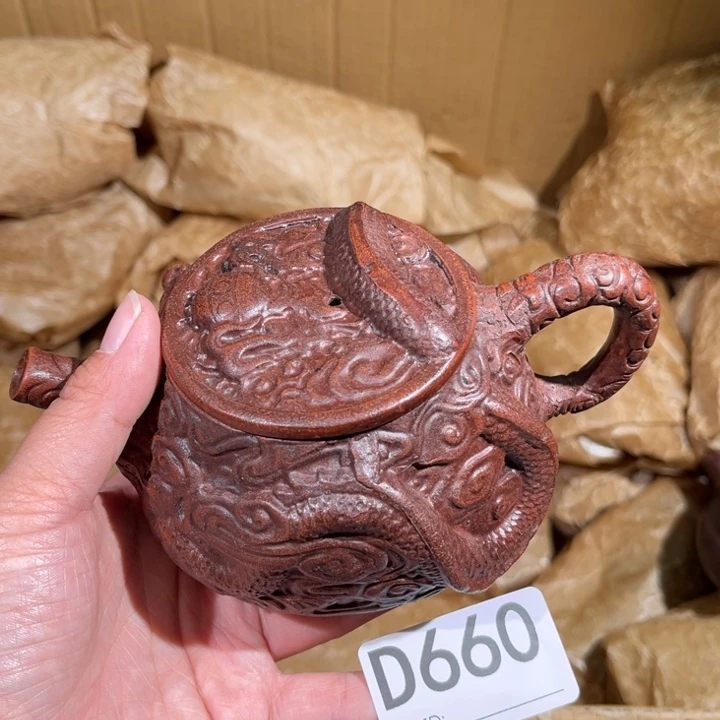茶壶紫砂紫砂茶壶660
