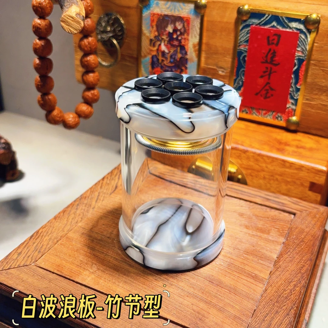 七孔蝈蝈叫罐-白波浪板竹型七孔数控版-带白金色簧