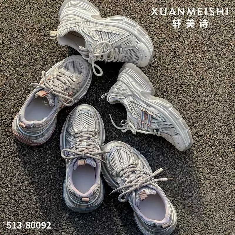 513-80092轩美诗新款夏季2025单网透气舒适运动百搭休闲老爹鞋女