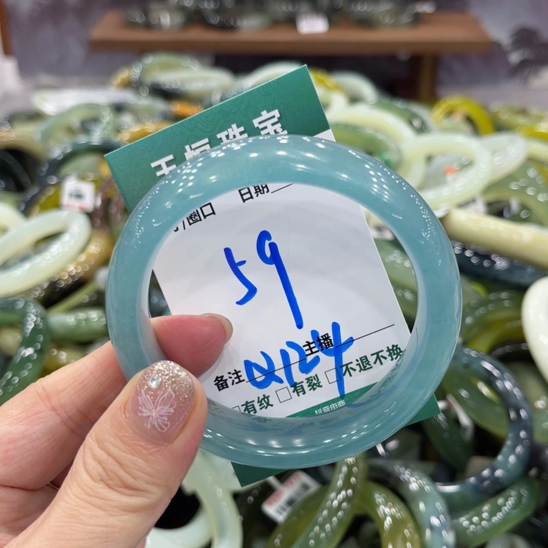 蛇纹石玉未镶嵌手镯手镯