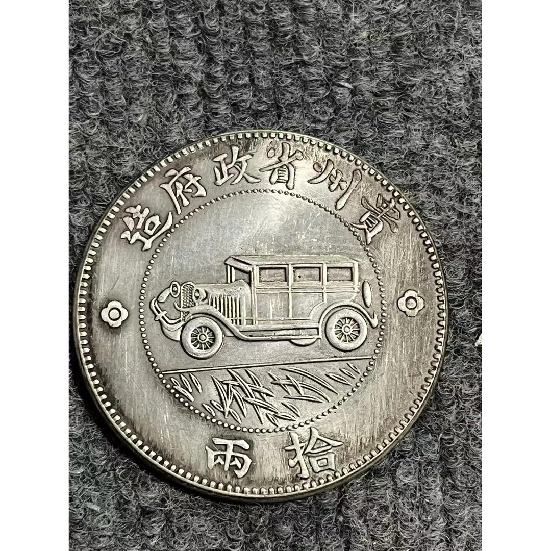 901【龙洋轩】精选手工复制仿古铜银复古纪念工艺摆件