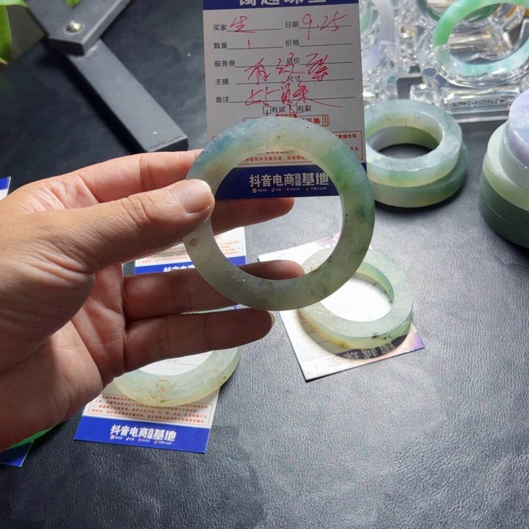 拾***肖定制翡翠未镶嵌天然翡翠手镯