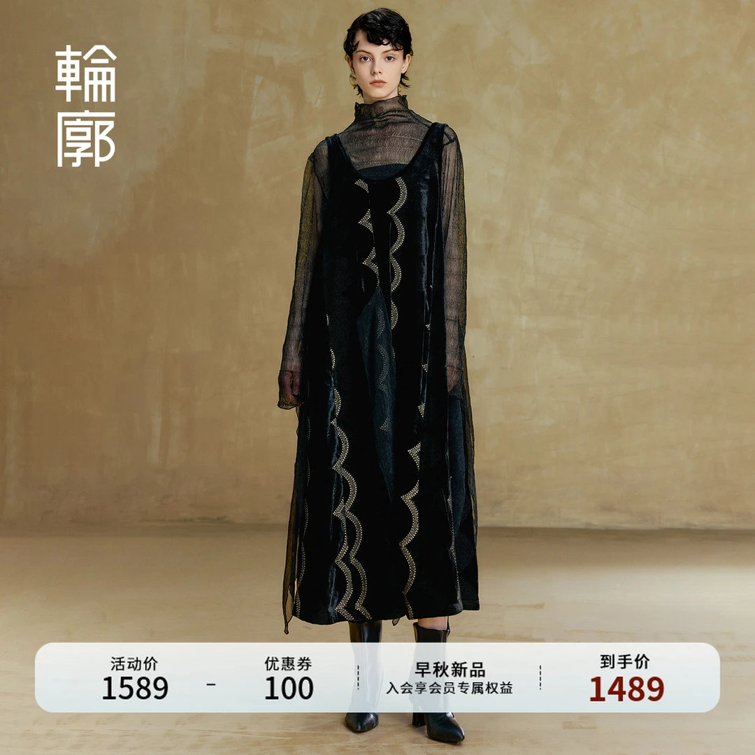 轮廓萤梦丝绒吊带裙圆领绣花背心连衣裙简约大气百搭秋日L253Y039