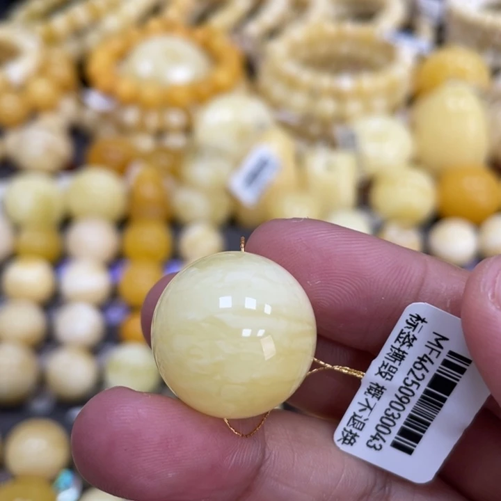 蜜蜡未镶嵌裸石20.3mm