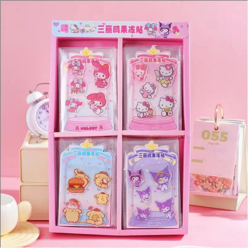 三丽欧果冻贴加厚可爱卡通装饰贴文具套装