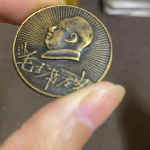 摆件景德镇陶瓷研究所