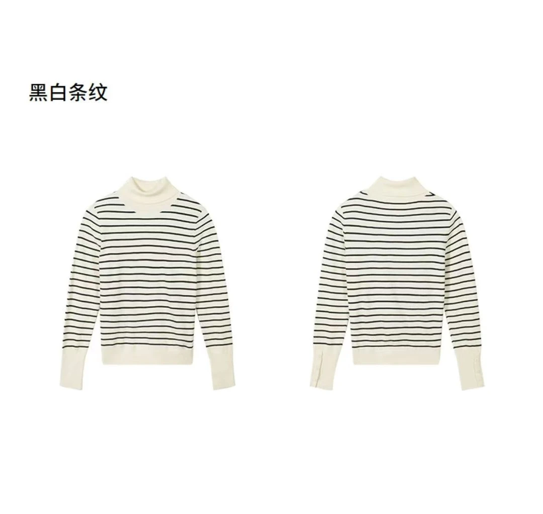 高领条纹针织衫8287