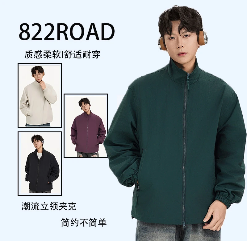 多袋机能运动户外宽松立领防风时尚休闲情侣夹克外套