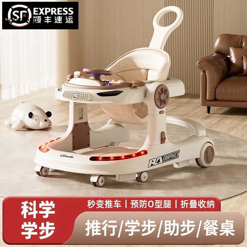 严选学步车宝宝防O型腿可折叠手推车婴儿多功能三合一学步助步车