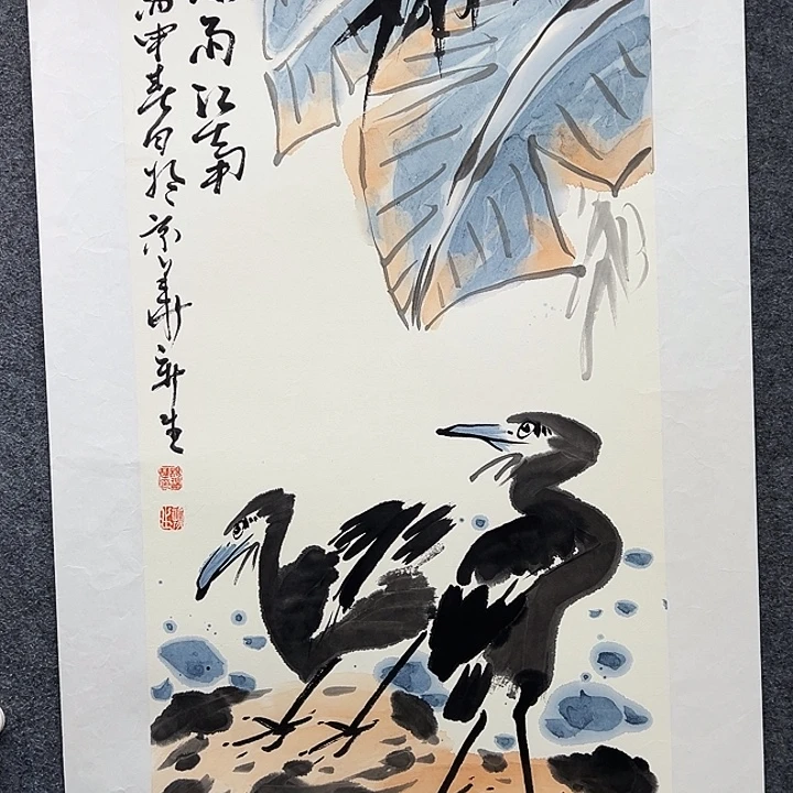 国画知鱼之乐纯手绘