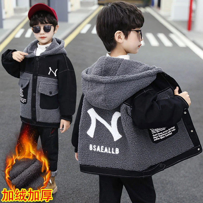 儿童装男童加绒外套秋冬款2025新款加厚大童夹棉摇粒绒冬季毛毛衣