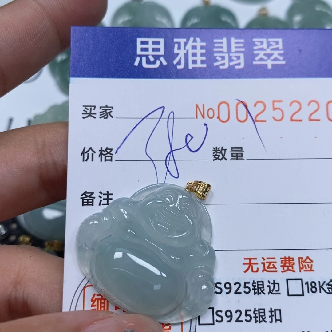 翡翠未镶嵌颈饰天然缅甸翡翠