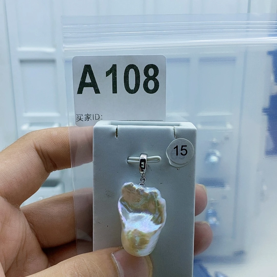 淡水珍珠合金颈饰