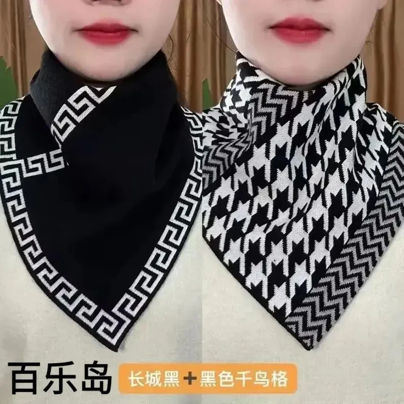 围脖2025秋冬季护颈防寒百搭脖套保暖气质三角围巾围脖