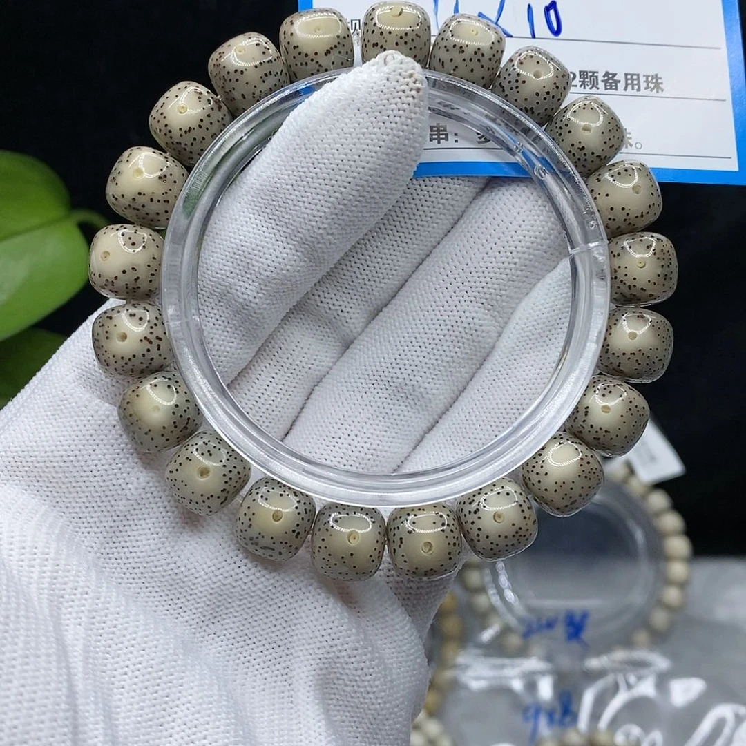 【闪购商品】吊坠星月菩提79&!’kkko