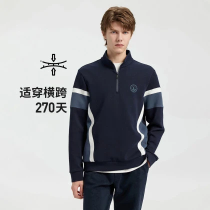 Navigare/纳维凯尔半开领卫衣拼色半拉链休闲套头秋季