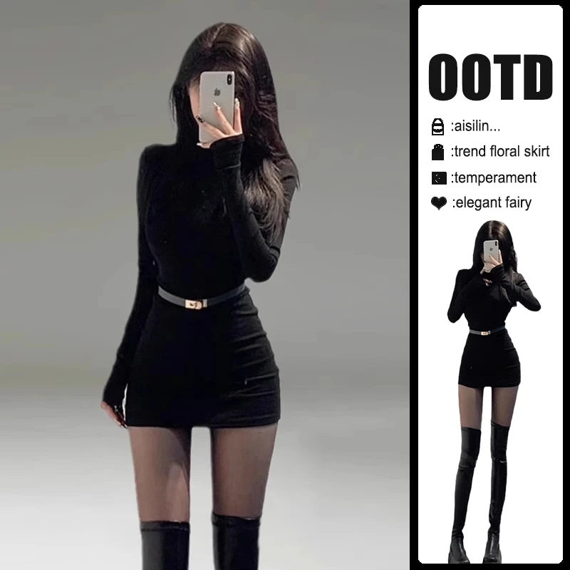 性感辣妹黑色半高领德绒连衣裙子女秋冬2025新款修身内搭包臀短裙