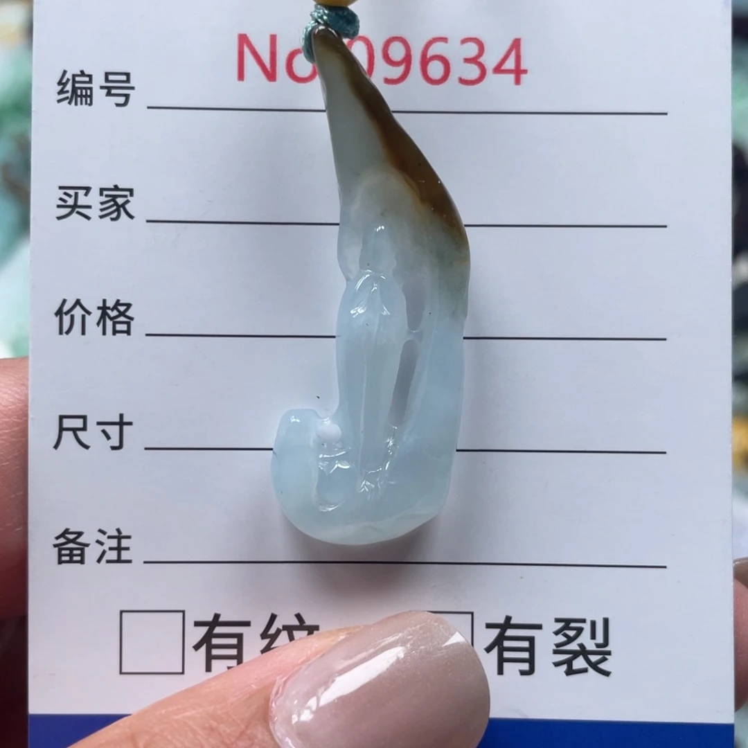 翡翠挂件未镶嵌翡玉缘翡翠挂件