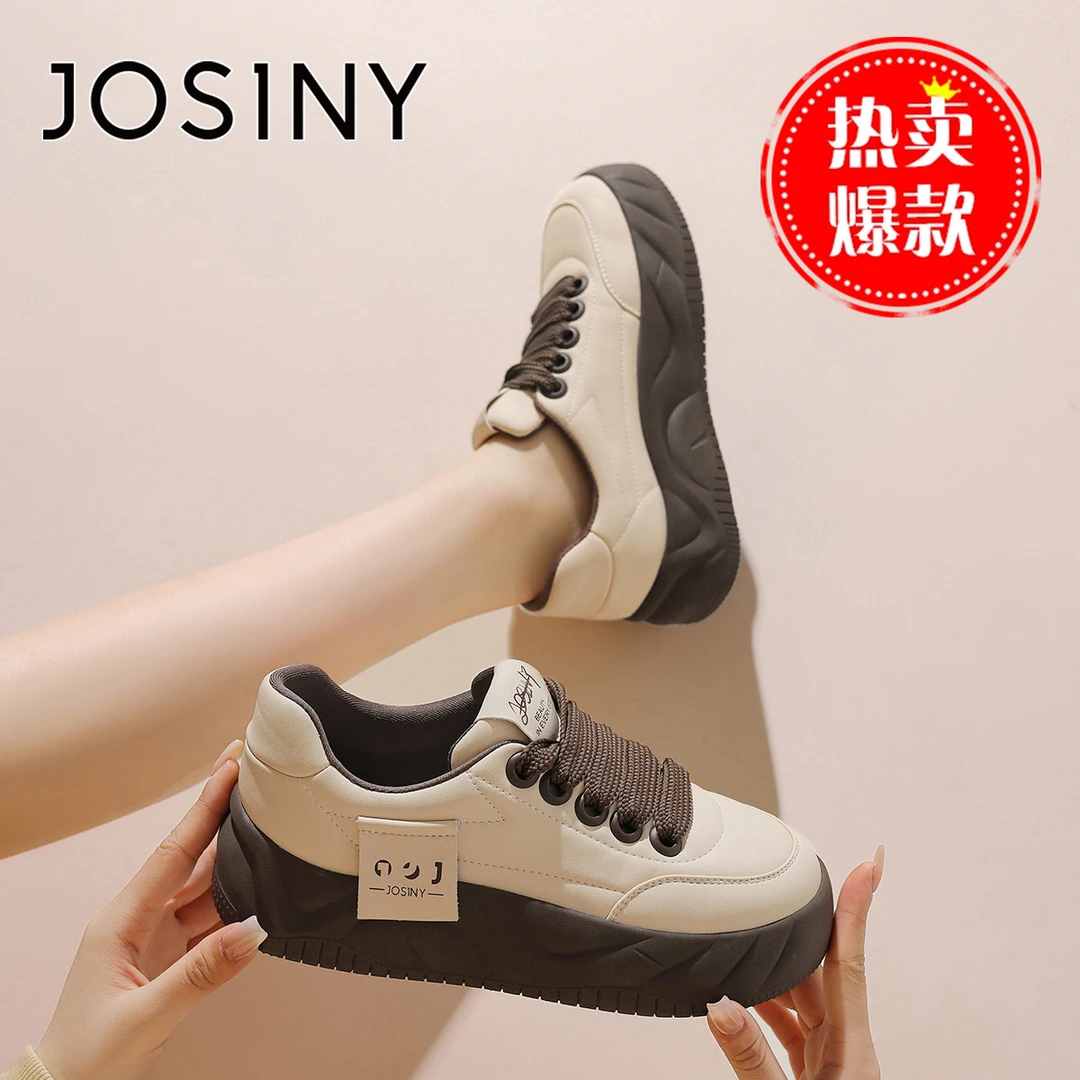 卓诗尼厚底增高板鞋女款2025年新款秋季鞋子女ins潮牌百搭休闲鞋