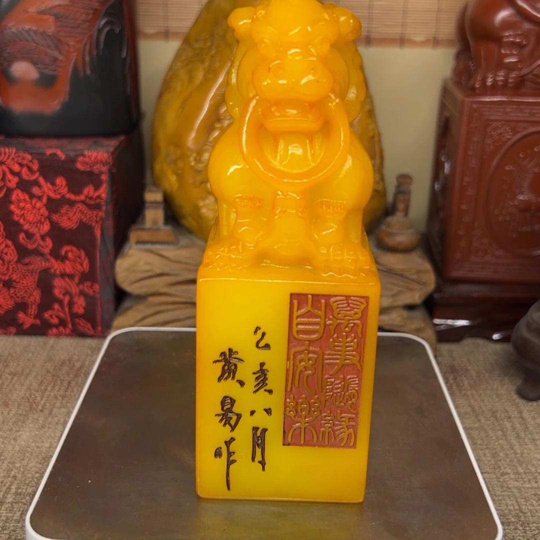寿山石印石精品印章