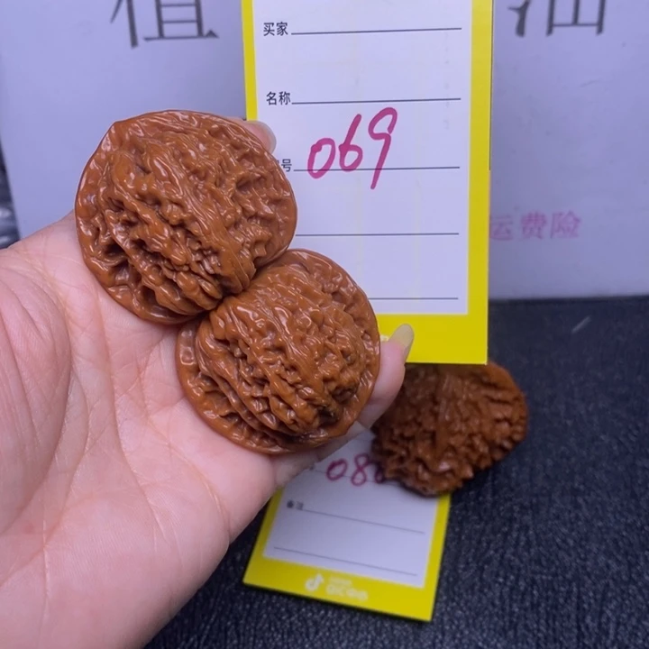 把件文玩核桃069/40四座楼