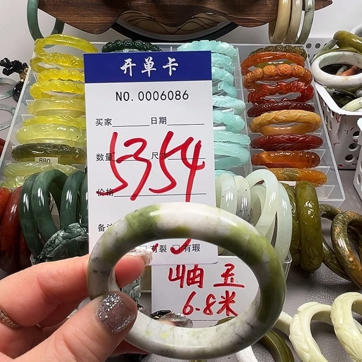 蛇纹石玉未镶嵌手镯