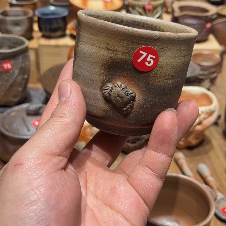 ❤️****备前茶杯瓷杯茶杯