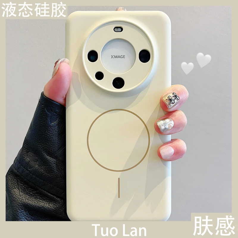 适用华为mate60pro+手机壳Magsafe磁吸无线充电mate70纯色pura70p