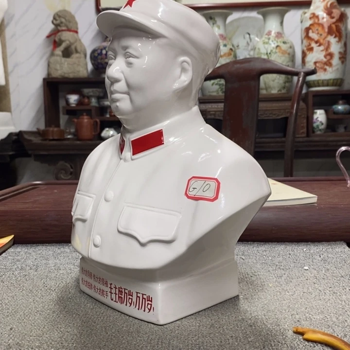 瓷片摆件家居家居装修