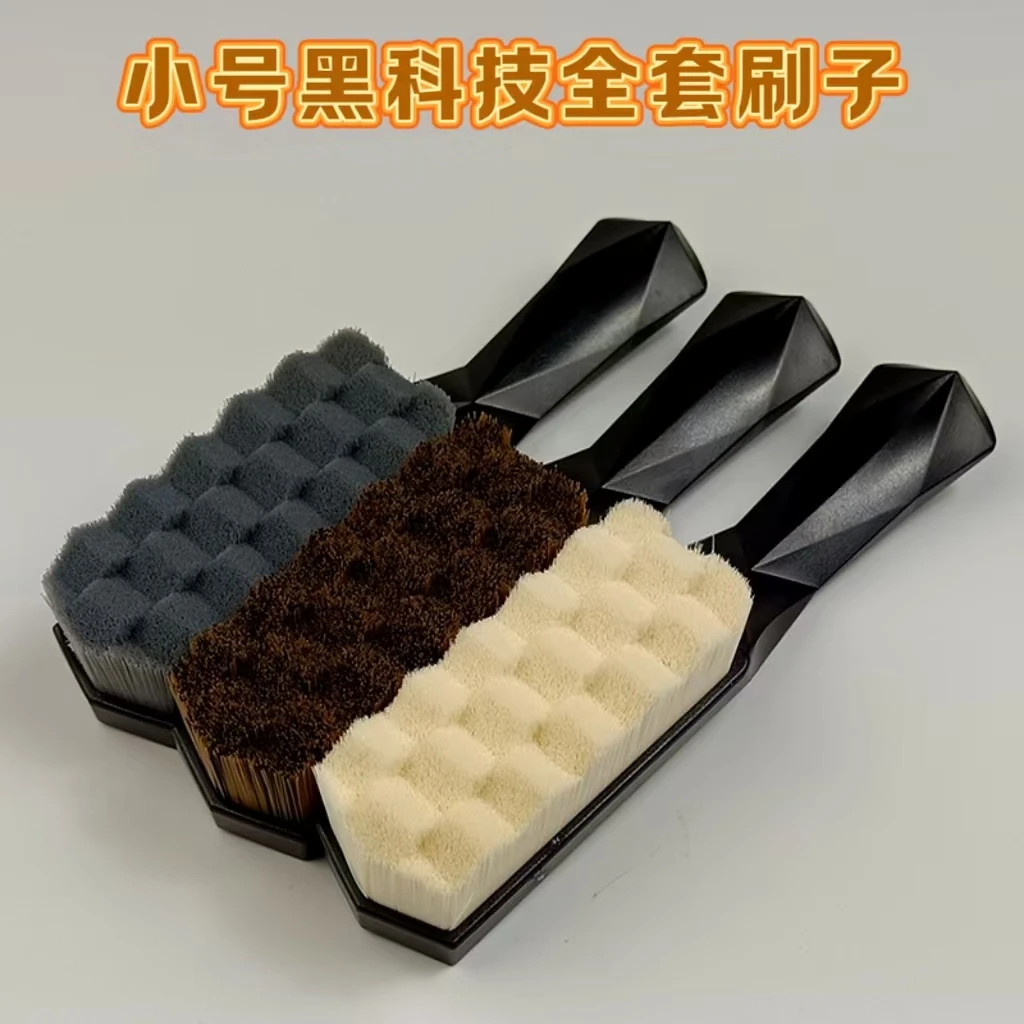 文玩刷子小号黑科技碳灰硼竹炭丝仿羊毛金刚橄榄核桃清理包浆套装