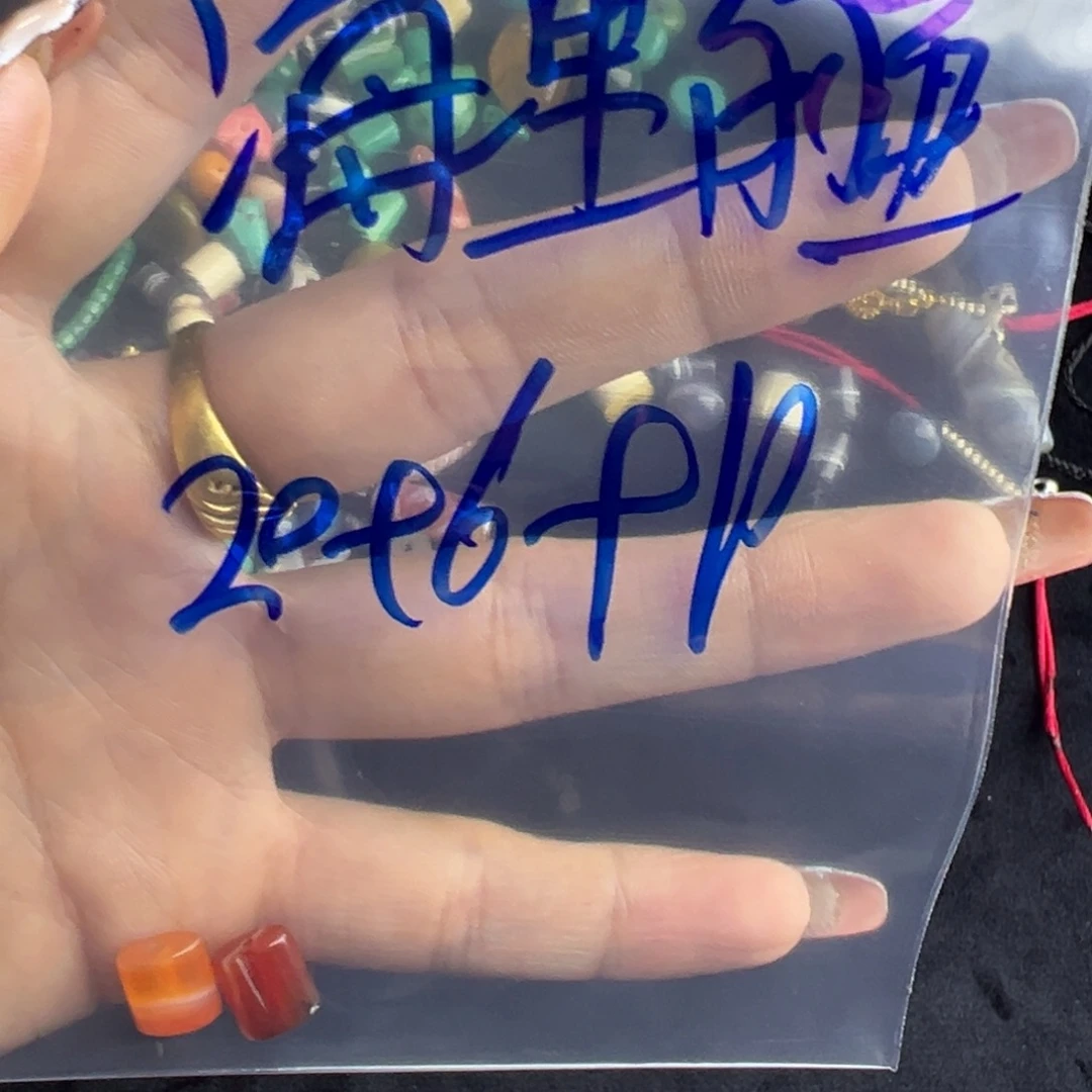 海***鱼通过哥哥哥哥哥哥哥哥哥哥