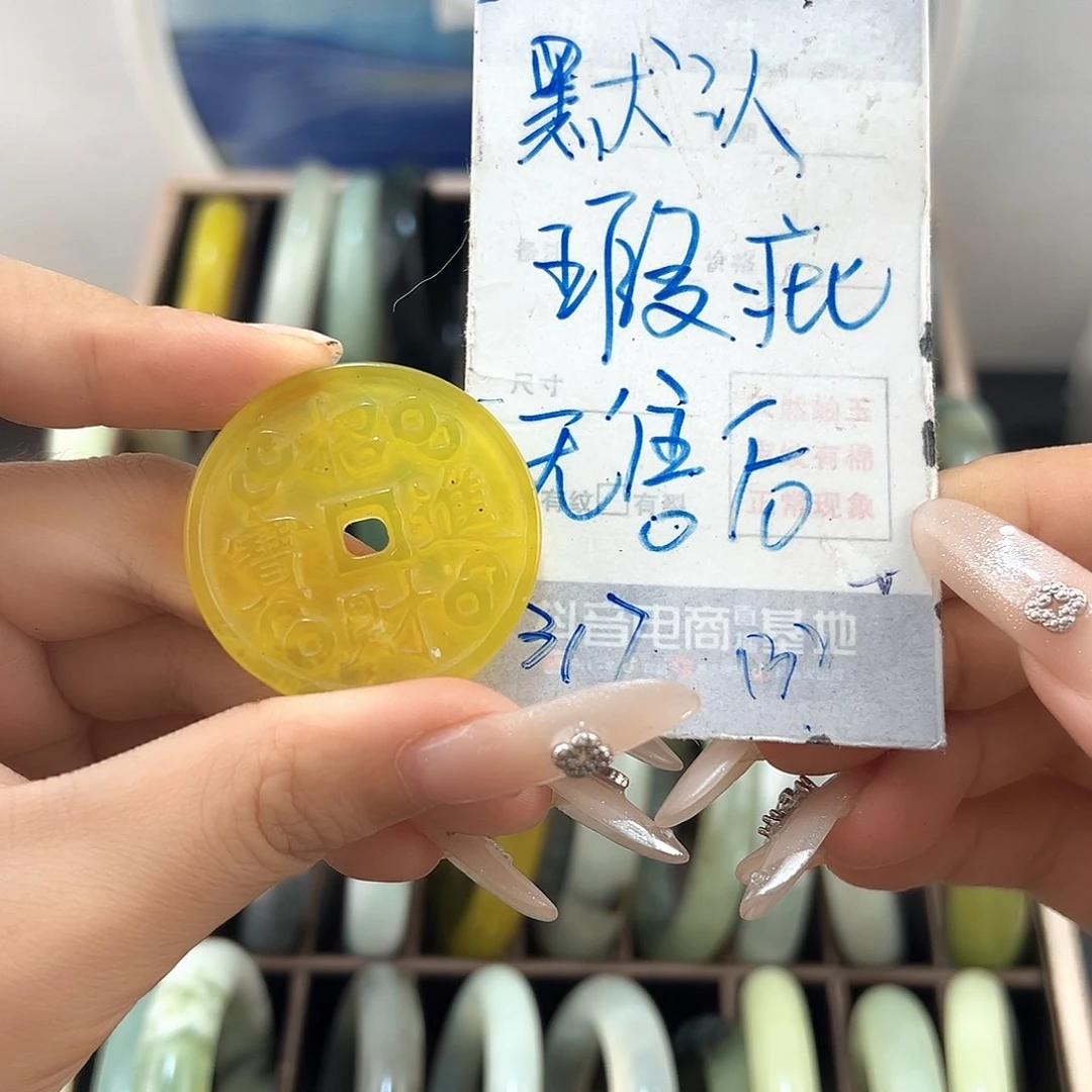 未镶嵌蛇纹石玉颈饰