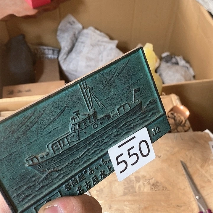 瓷片用****4阿宝先生推荐好物